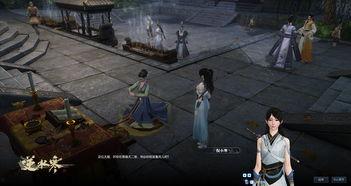 逆水寒最新爆料天赏端游,天赏端游，江湖再起风云！