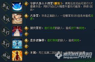 火影忍者最新10月爆料,神秘新角色登场，忍者世界风云再起！